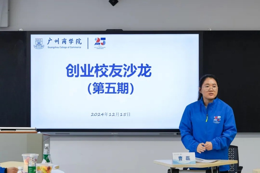 3044永利集团官网