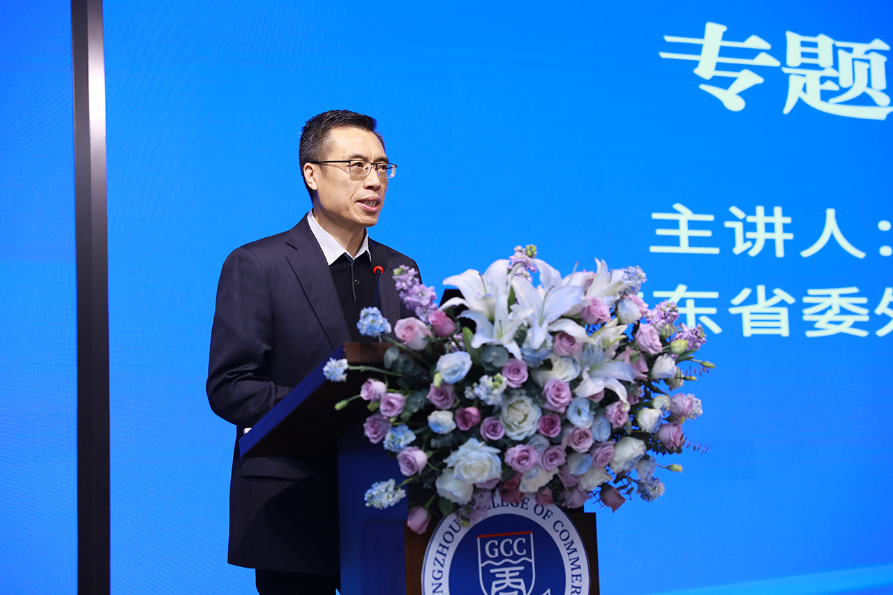 3044永利集团官网