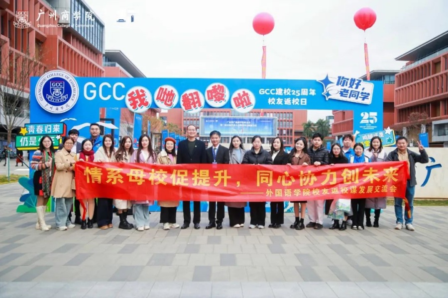 3044永利集团官网