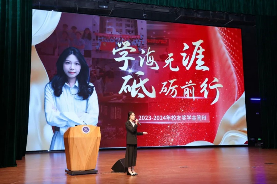 3044永利集团官网