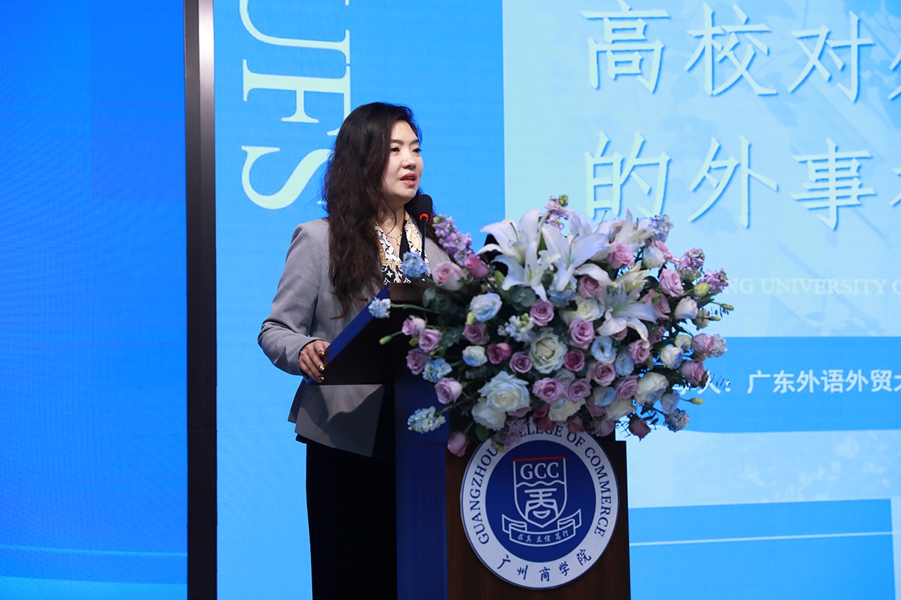 3044永利集团官网