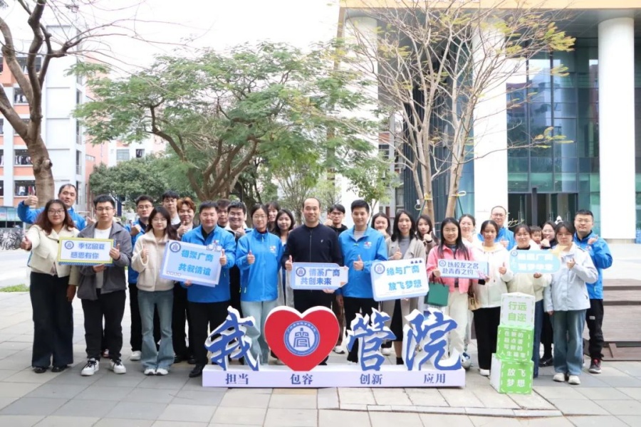 3044永利集团官网