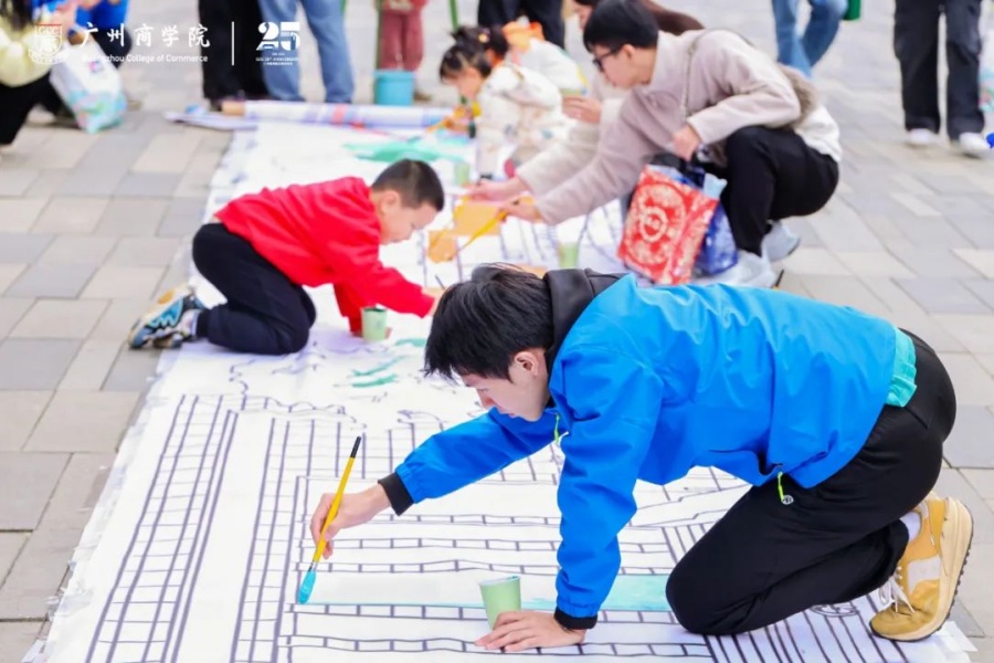 3044永利集团官网