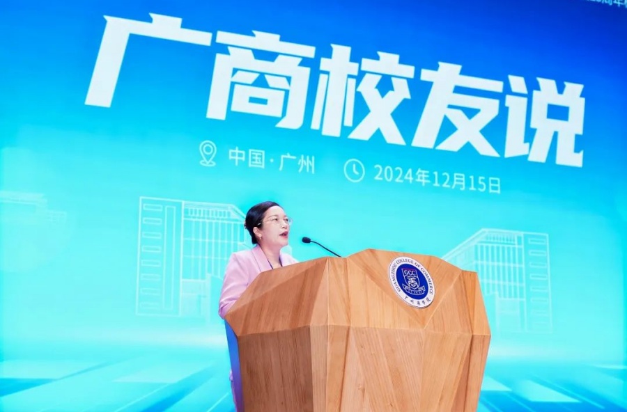 3044永利集团官网