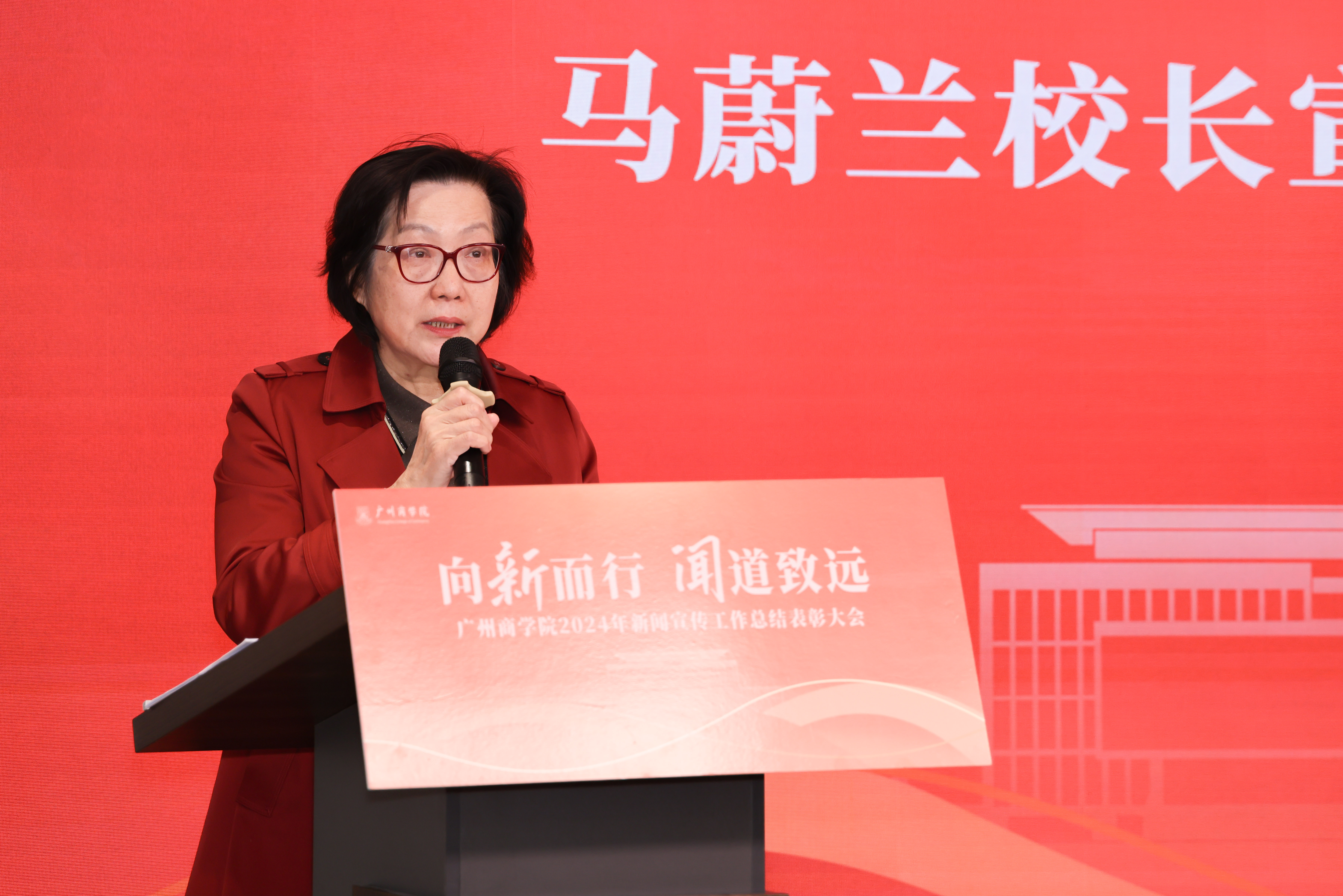 3044永利集团官网