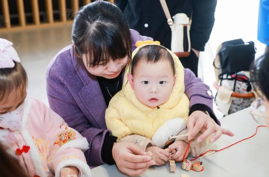 3044永利集团官网