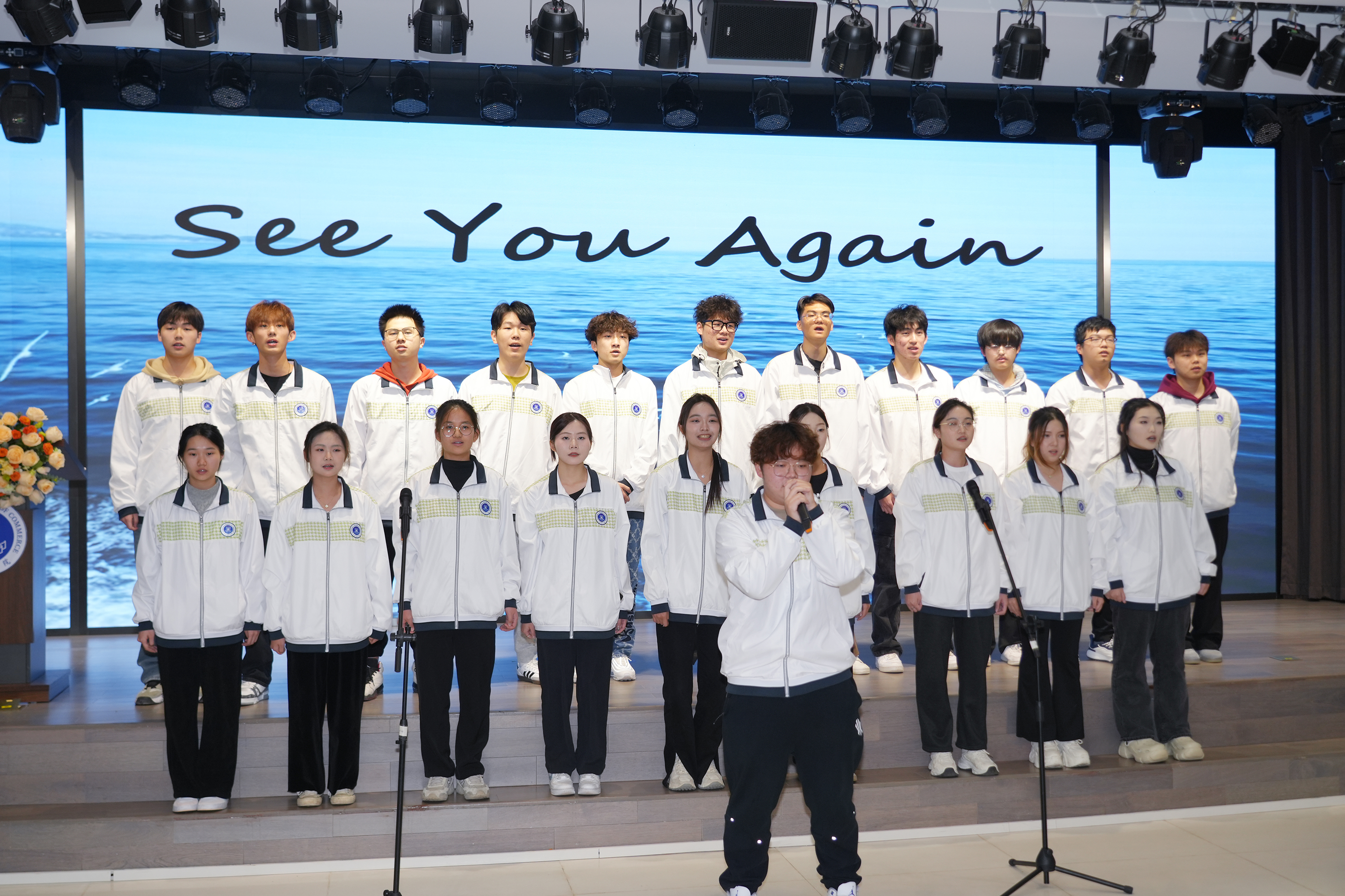 3044永利集团官网