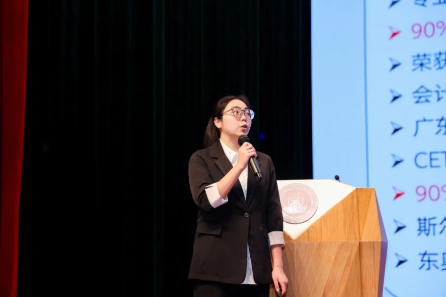 3044永利集团官网