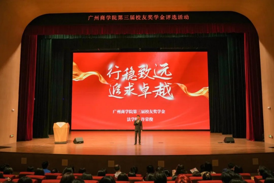 3044永利集团官网