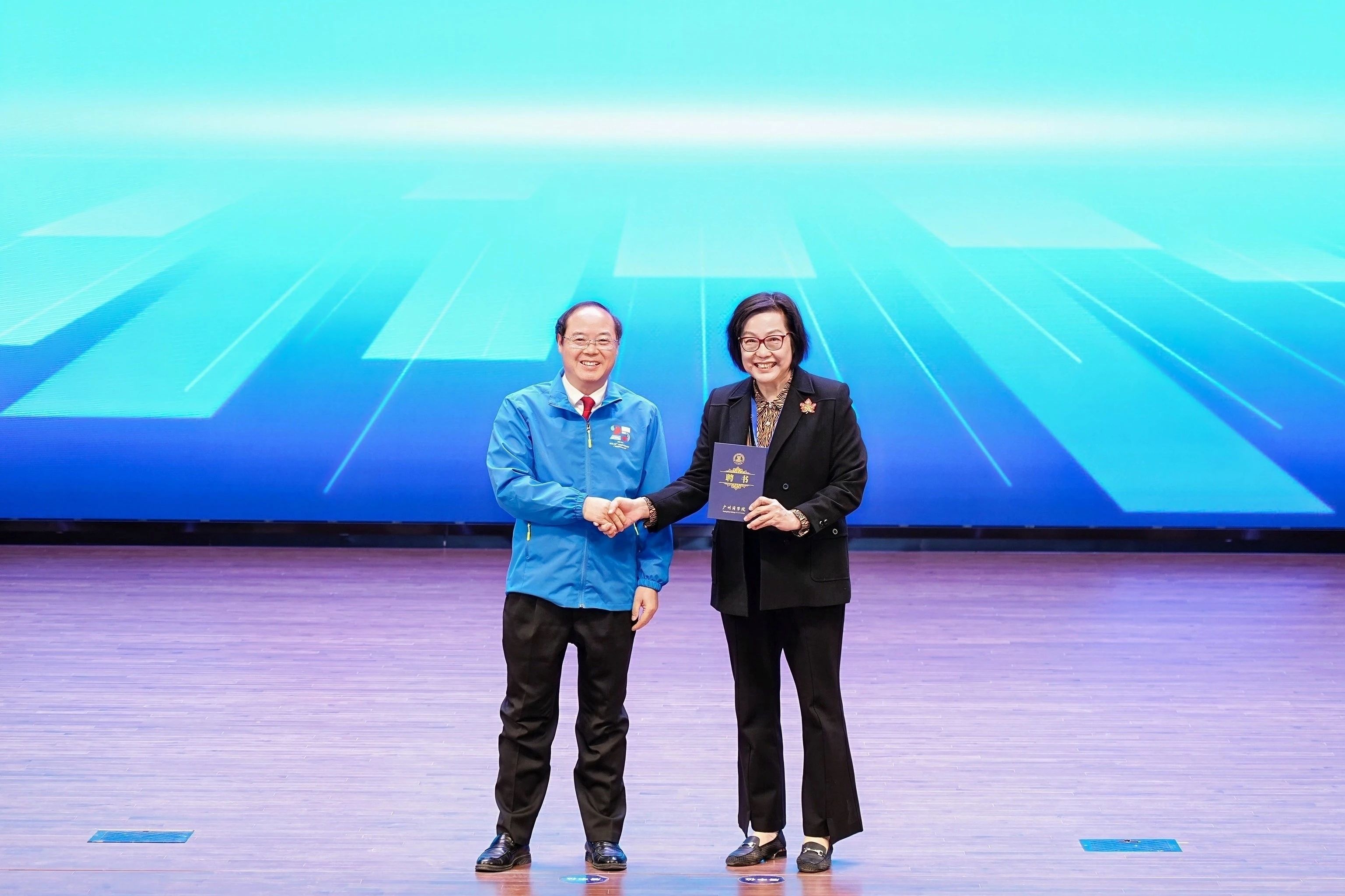 3044永利集团官网