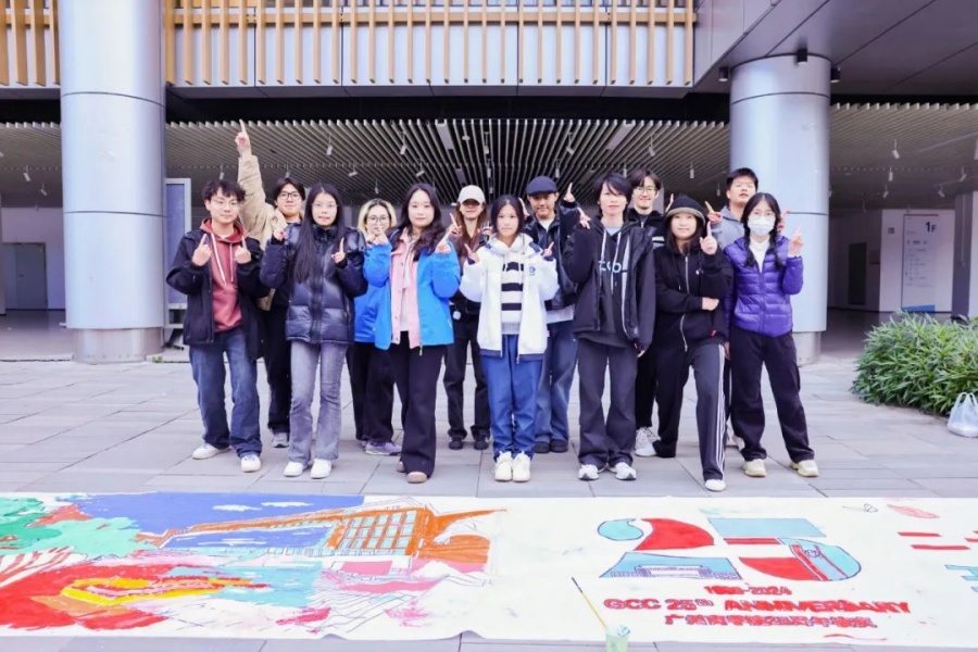 3044永利集团官网