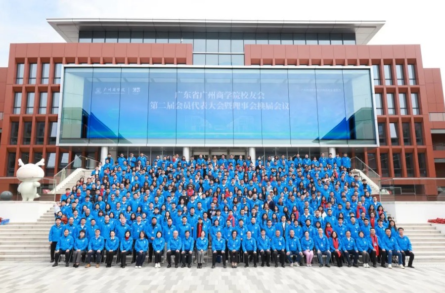 3044永利集团官网