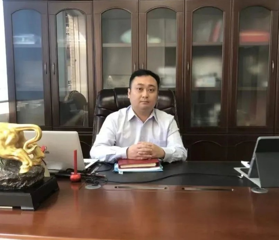 3044永利集团官网