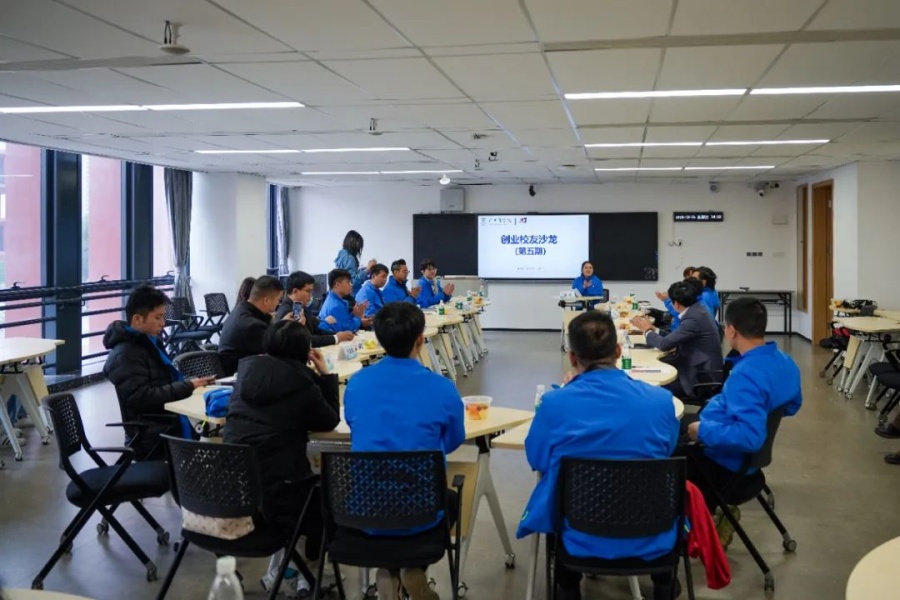 3044永利集团官网