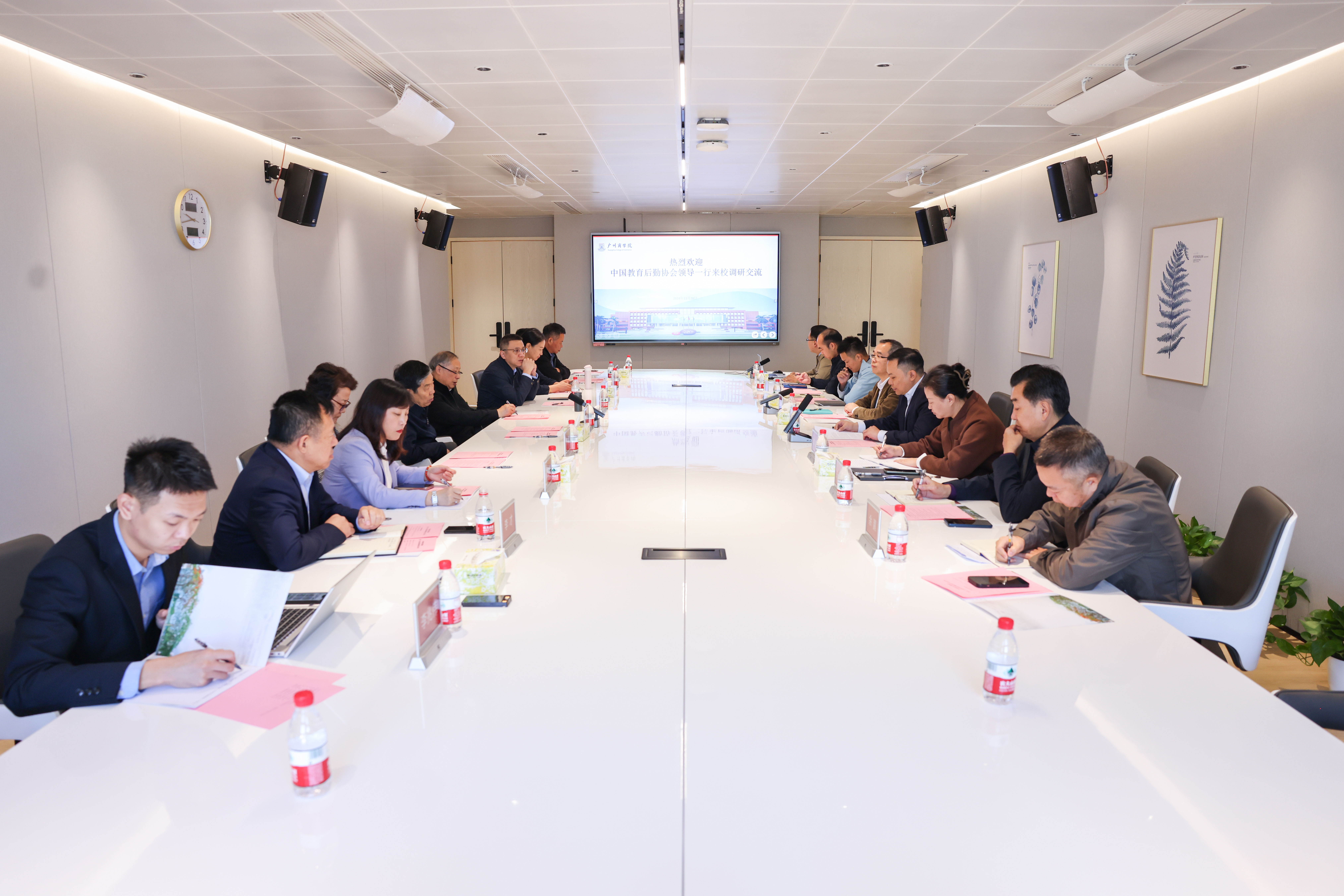 3044永利集团官网