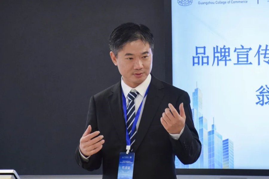 3044永利集团官网