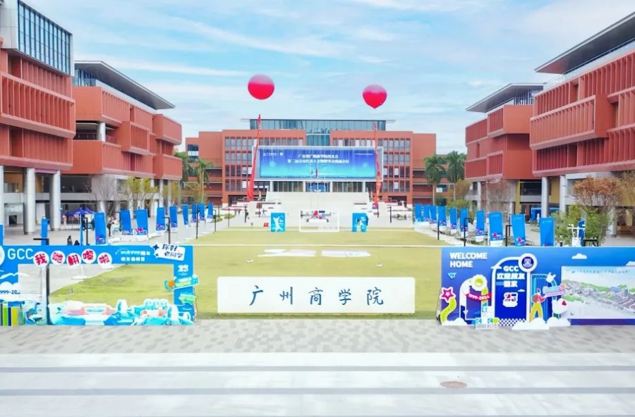 3044永利集团官网