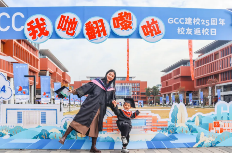 3044永利集团官网