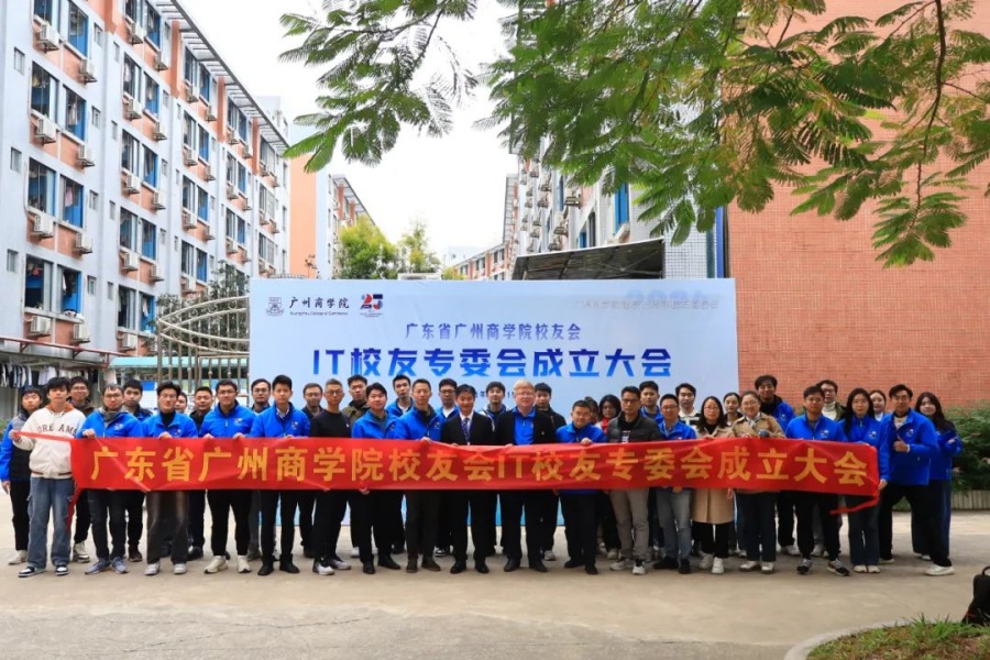 3044永利集团官网