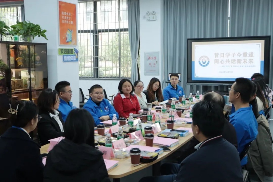 3044永利集团官网