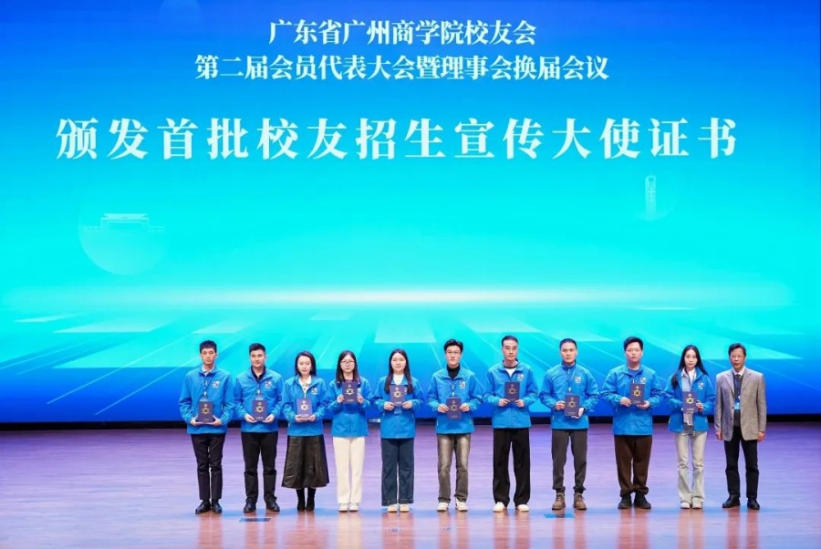 3044永利集团官网