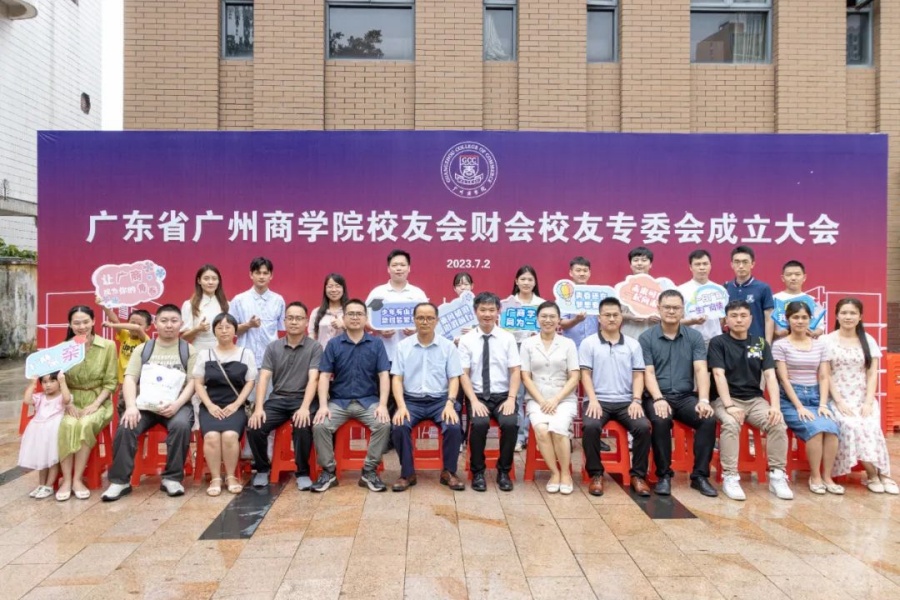 3044永利集团官网