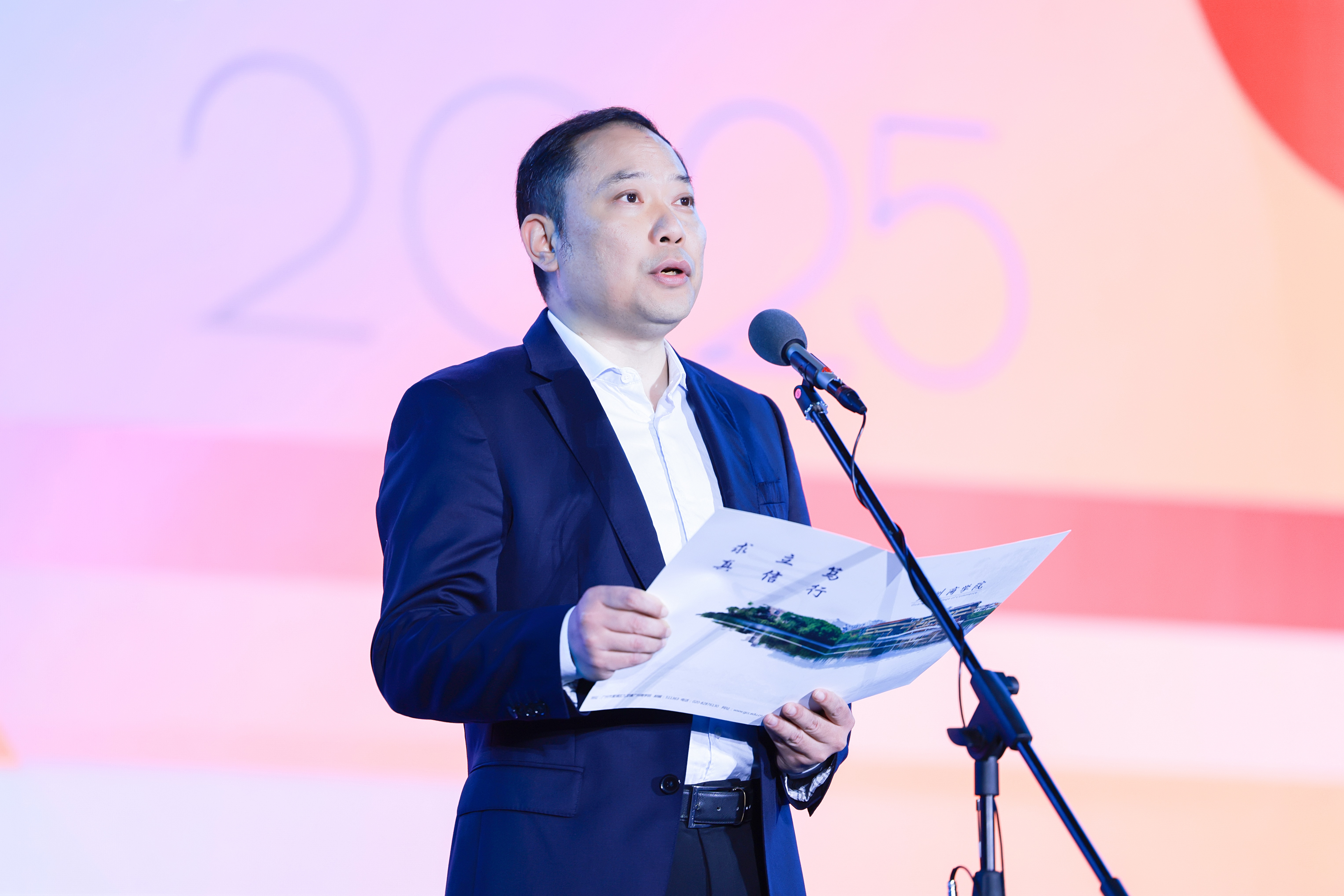 3044永利集团官网