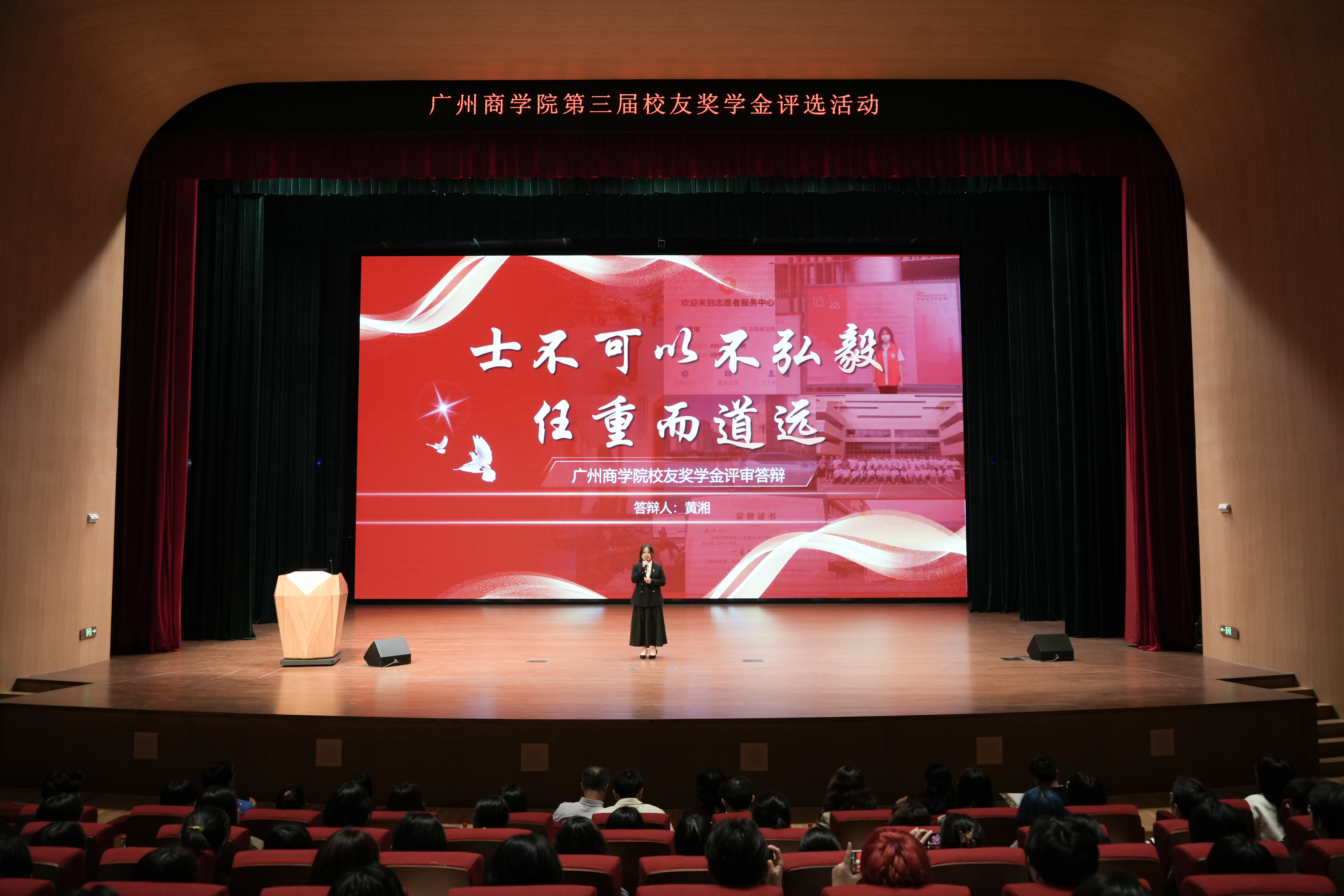 3044永利集团官网