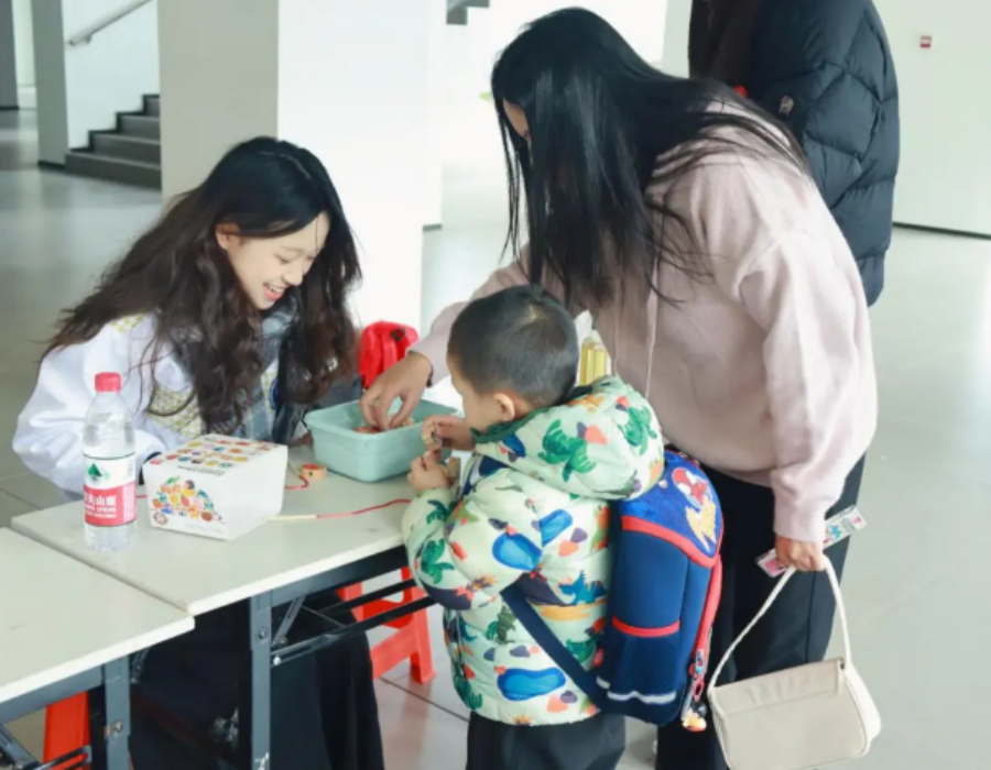 3044永利集团官网