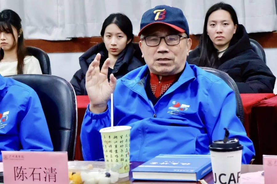 3044永利集团官网