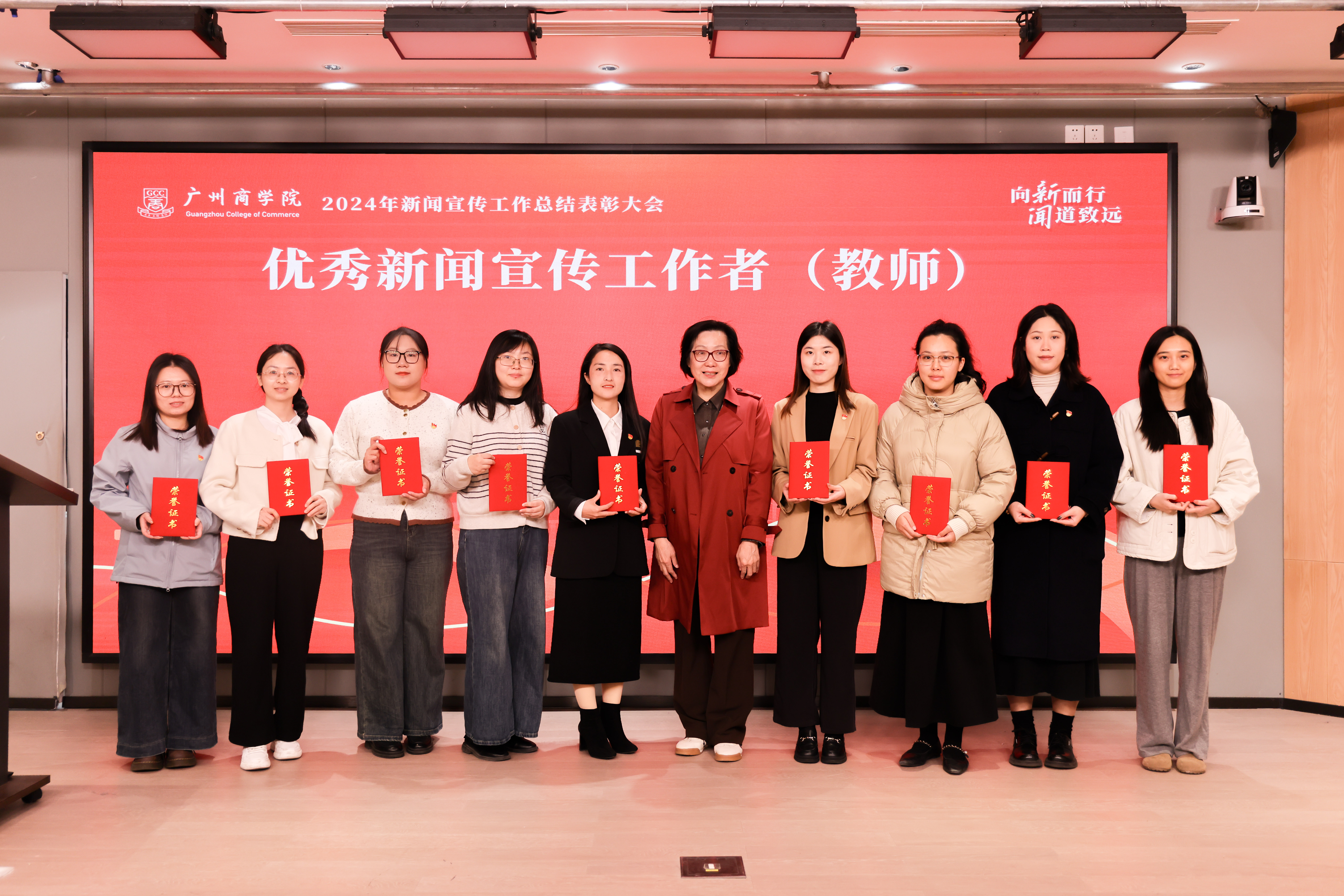 3044永利集团官网