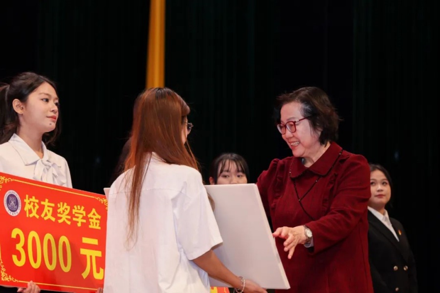 3044永利集团官网