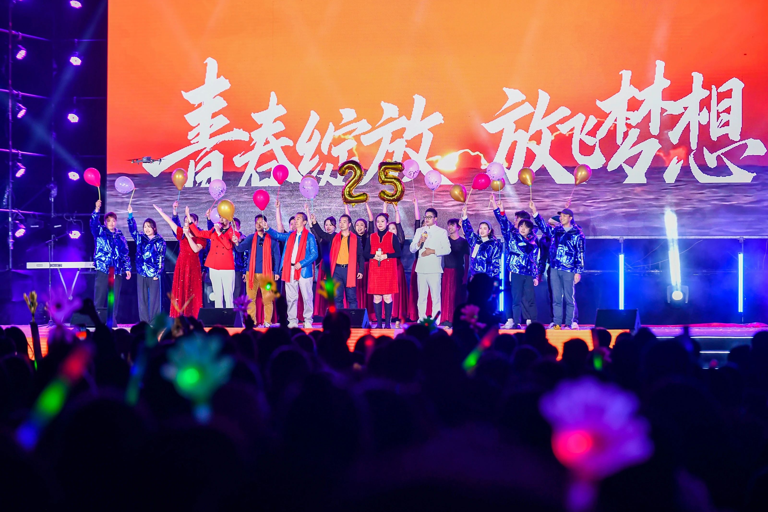 3044永利集团官网