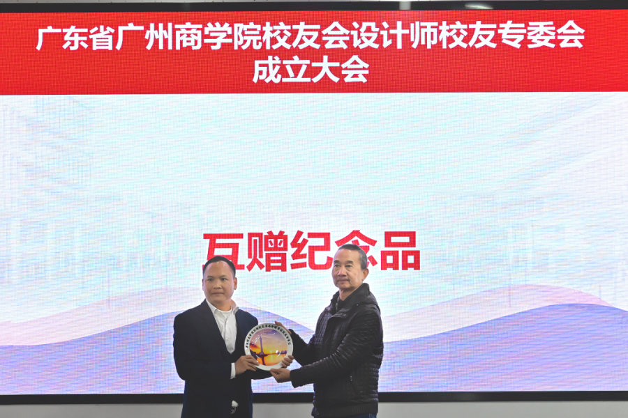 3044永利集团官网