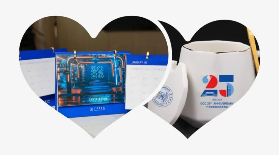 3044永利集团官网