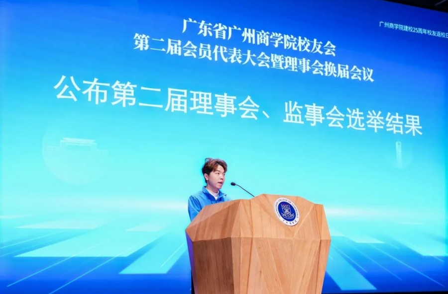 3044永利集团官网