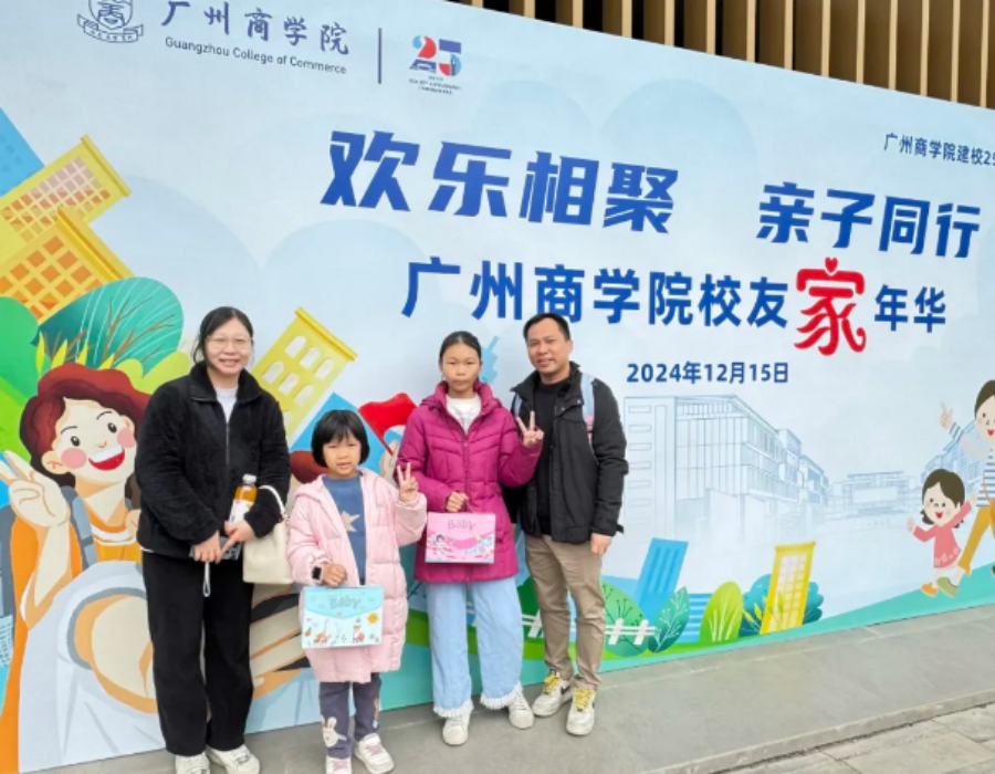 3044永利集团官网