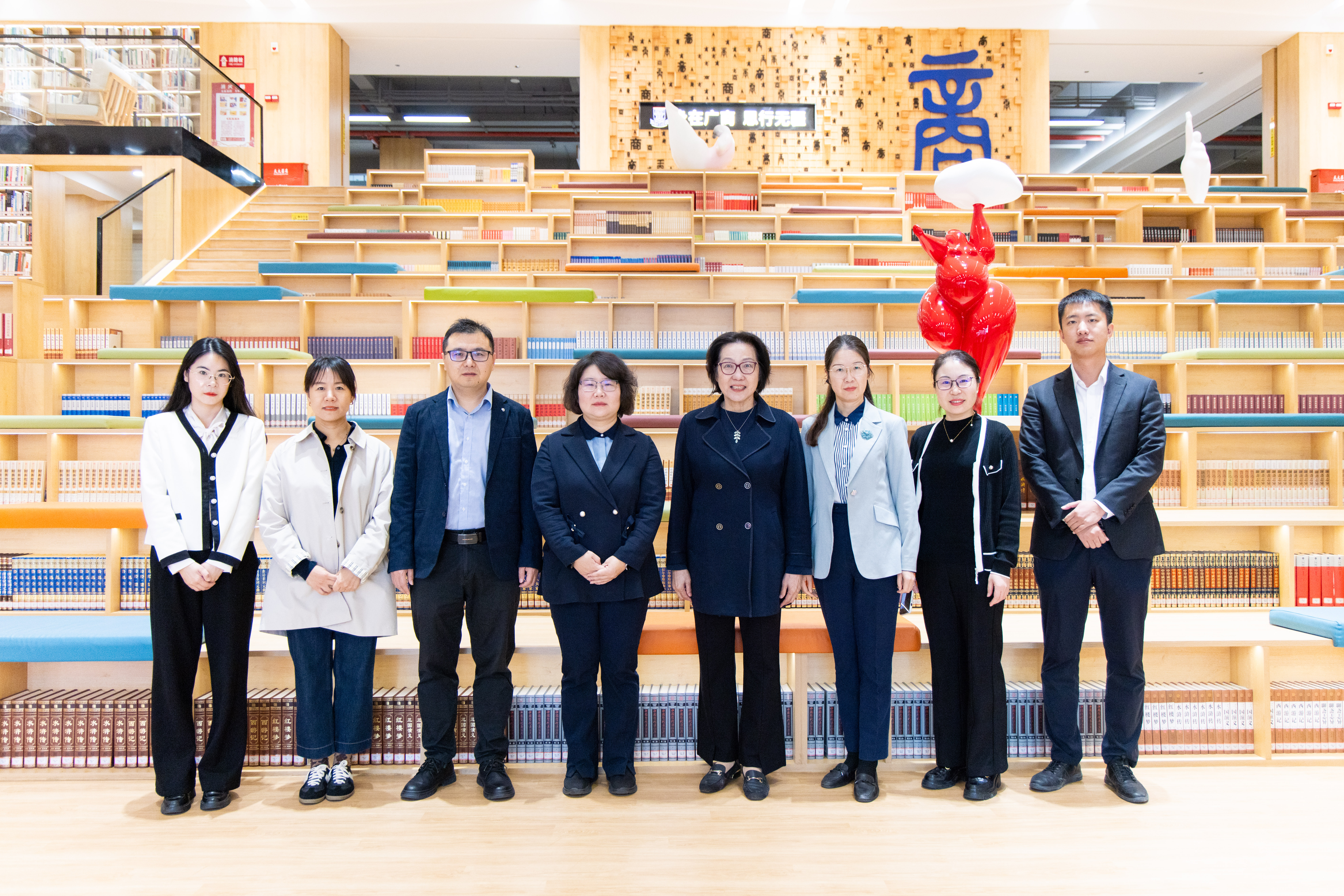 3044永利集团官网