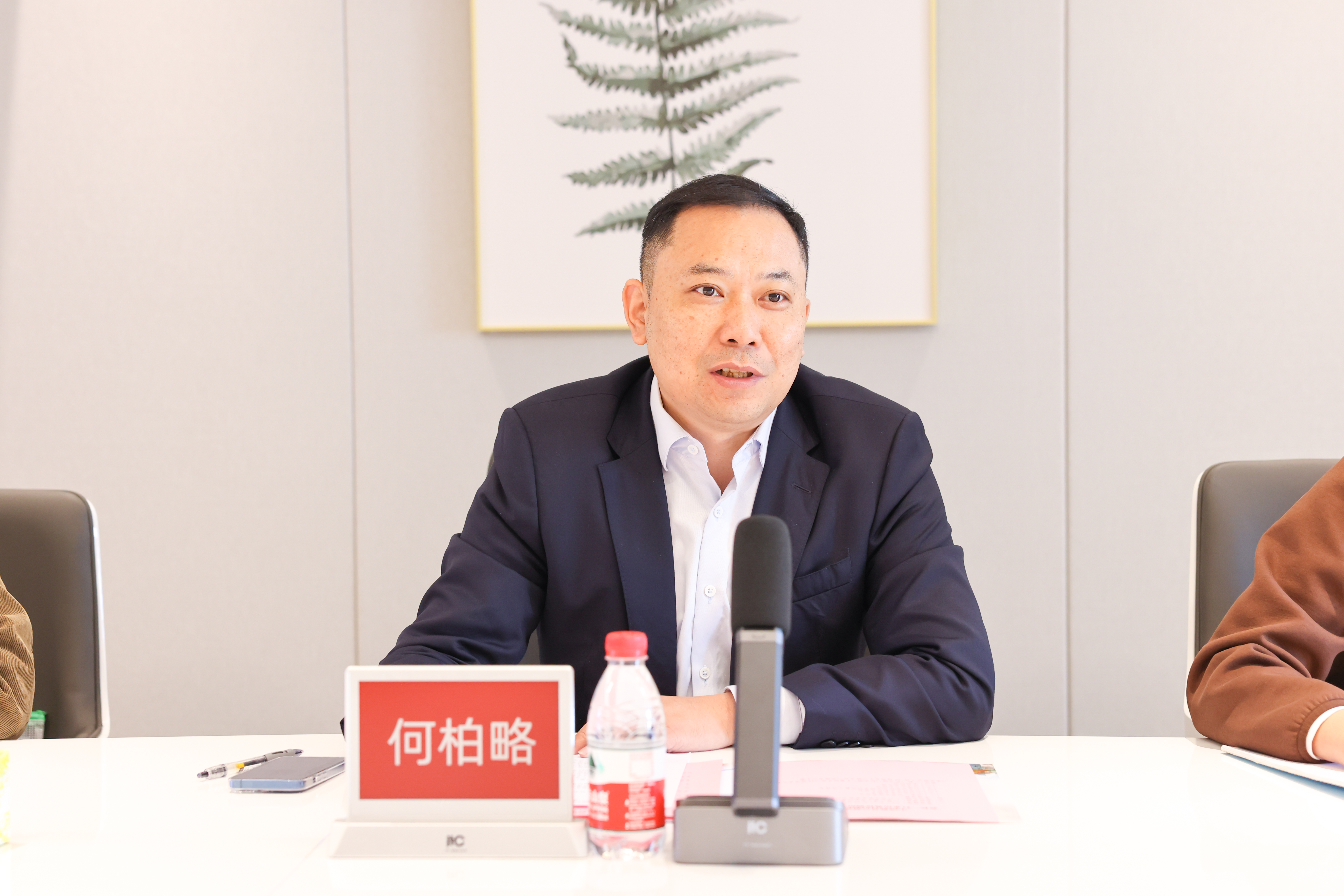 3044永利集团官网