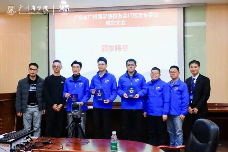 3044永利集团官网