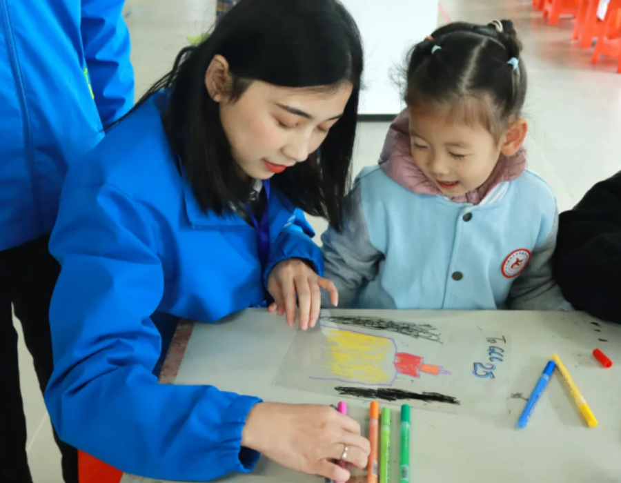 3044永利集团官网