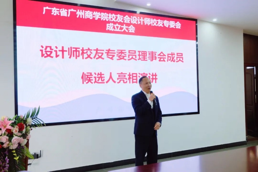 3044永利集团官网