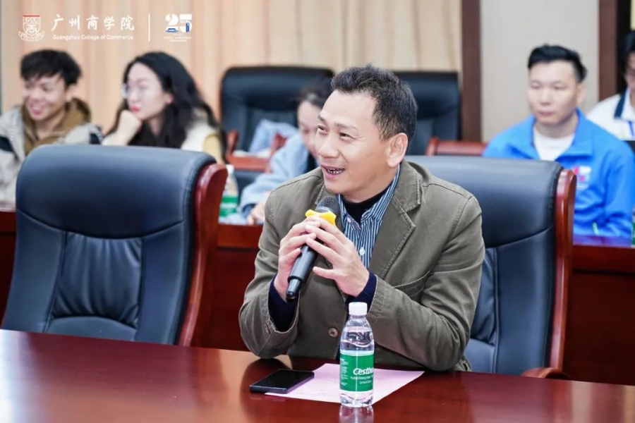 3044永利集团官网