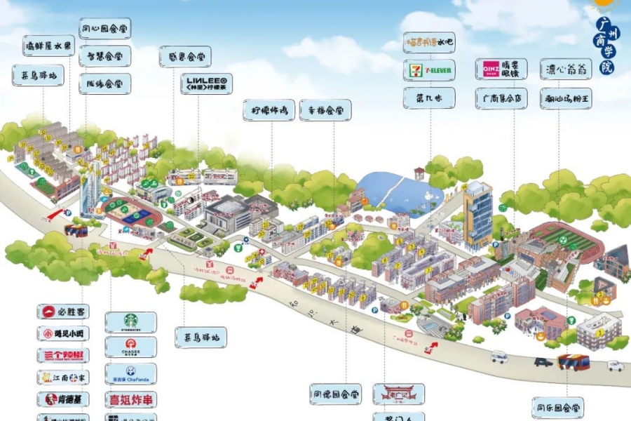 3044永利集团官网