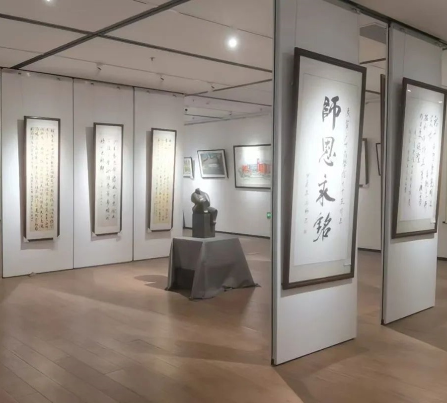 3044永利集团官网