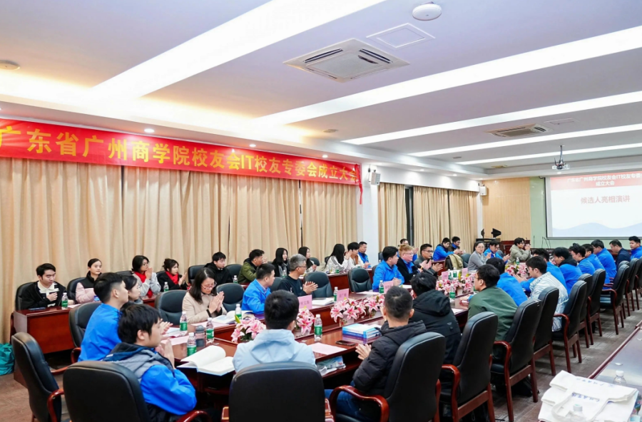 3044永利集团官网