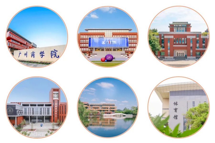 3044永利集团官网