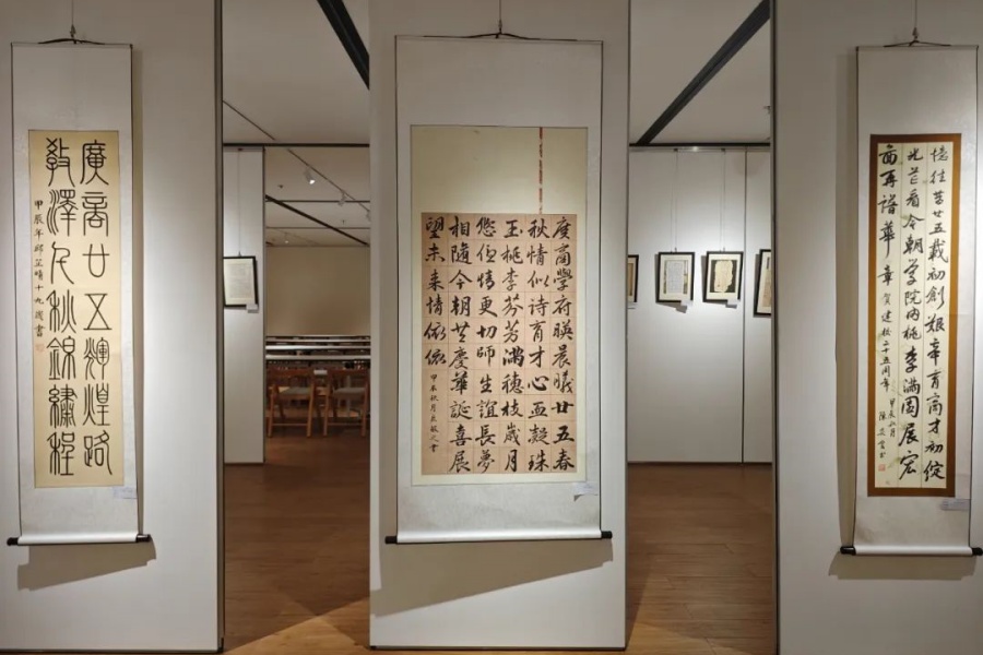 3044永利集团官网