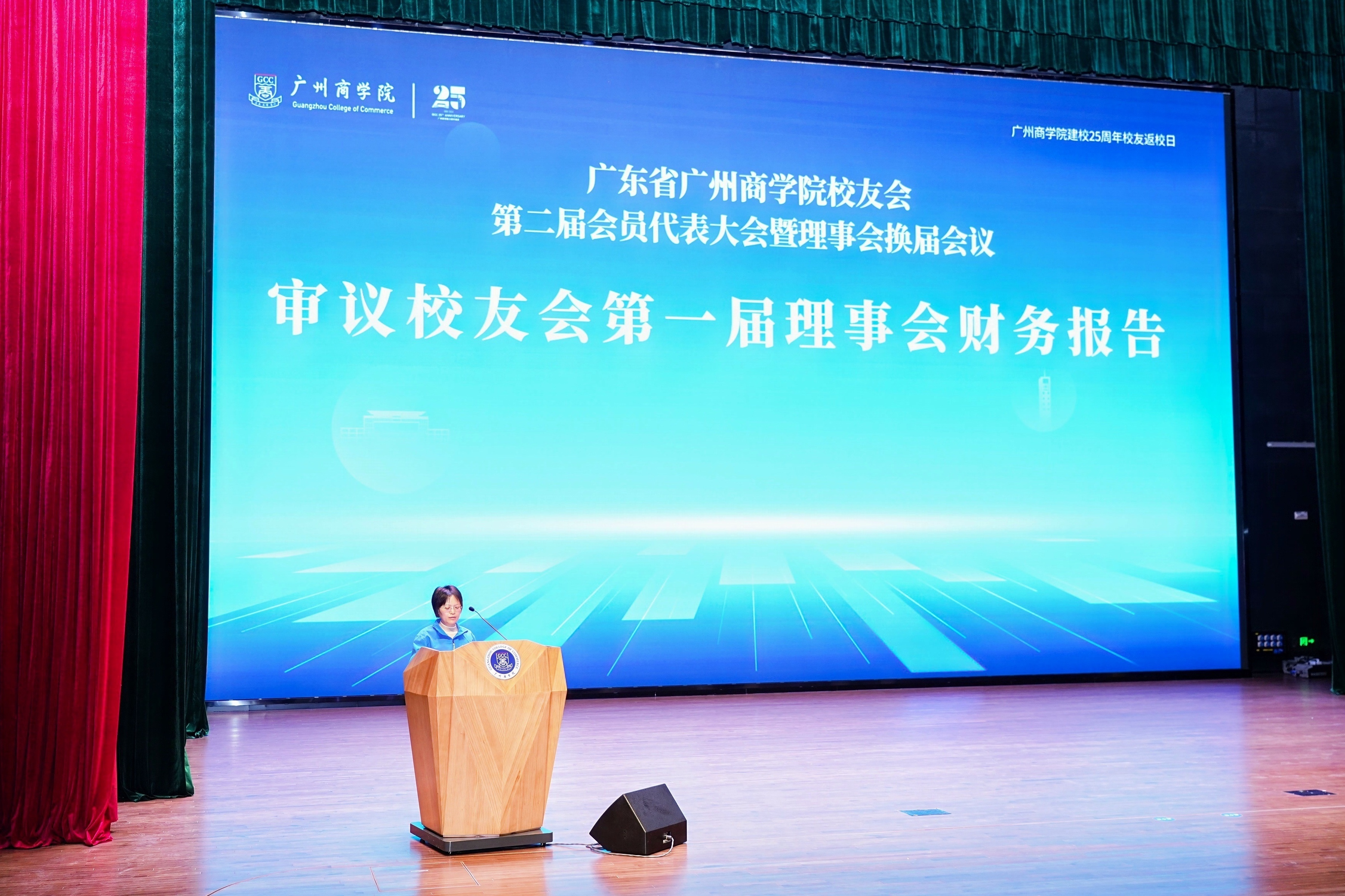 3044永利集团官网