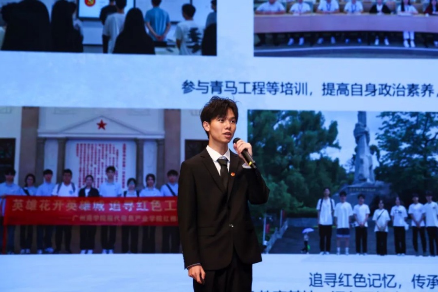 3044永利集团官网